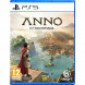 Игра Anno 117: Pax Romana [PS5, русские субтитры] в Курске