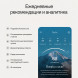 Умное кольцо Oura Ring 5 (размер 8), золотой/Gold в Курске