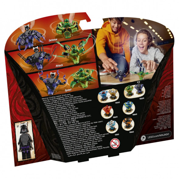 Конструктор LEGO Ninjago 70664 Ллойд мастер Кружитцу против Гармадона в Курске