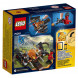 Конструктор LEGO Nexo Knights 70318 Шаровая ракета в Курске