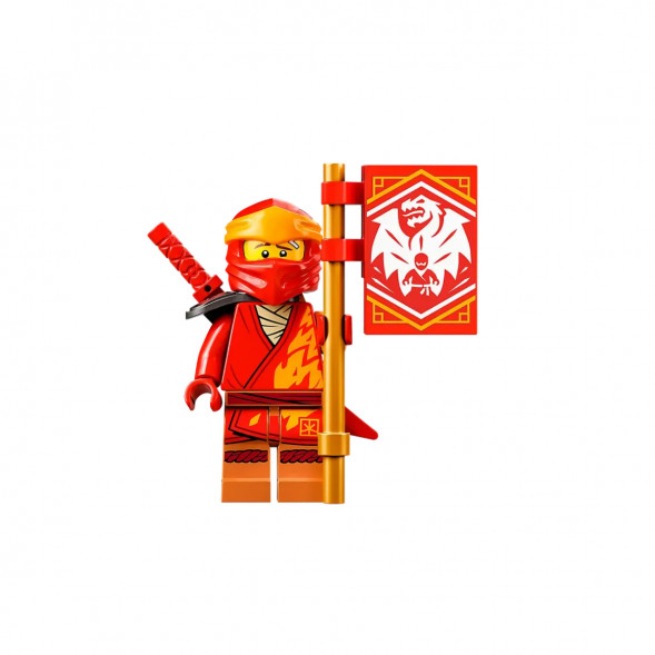 Конструктор LEGO Ninjago 71762 Огненный дракон ЭВО Кая в Курске