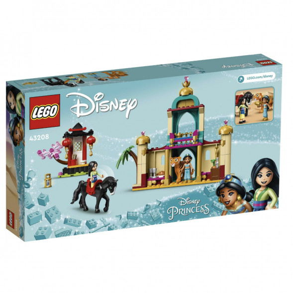 Конструктор LEGO Disney Princess 43208 Приключения Жасмин и Мулан в Курске