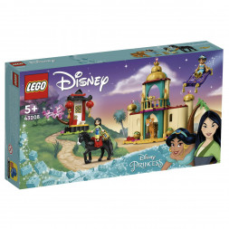Конструктор LEGO Disney Princess 43208 Приключения Жасмин и Мулан