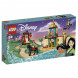 Конструктор LEGO Disney Princess 43208 Приключения Жасмин и Мулан в Курске