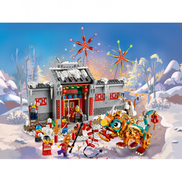 Конструктор LEGO Chinese New Year 80106 Легенда о Няне в Курске