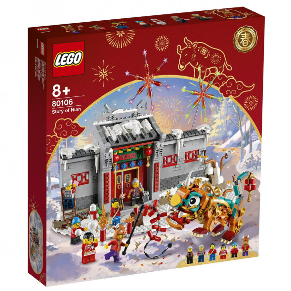 Конструктор LEGO Chinese New Year 80106 Легенда о Няне в Курске