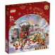 Конструктор LEGO Chinese New Year 80106 Легенда о Няне в Курске