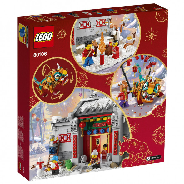 Конструктор LEGO Chinese New Year 80106 Легенда о Няне в Курске