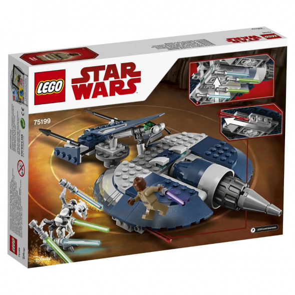 Конструктор LEGO Star Wars 75199 Боевой спидер генерала Гривуса в Курске