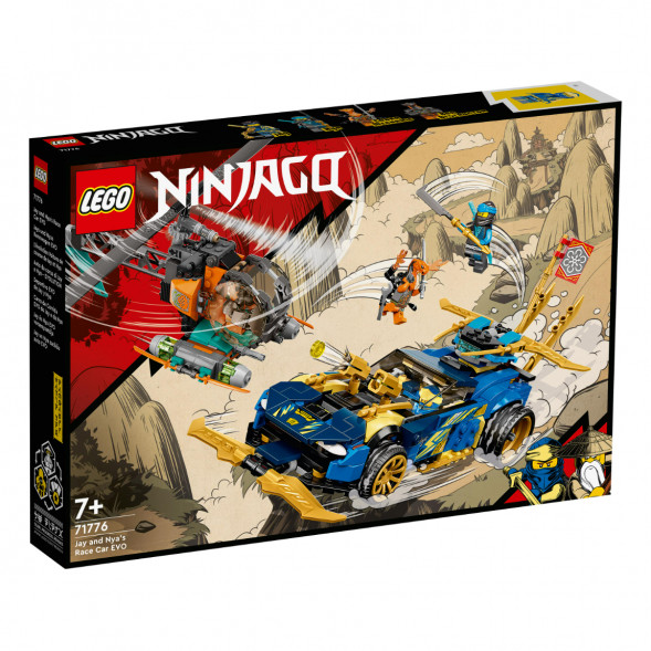 Конструктор LEGO Ninjago 71776 Гоночный автомобиль в Курске