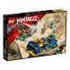 Конструктор LEGO Ninjago 71776 Гоночный автомобиль в Курске