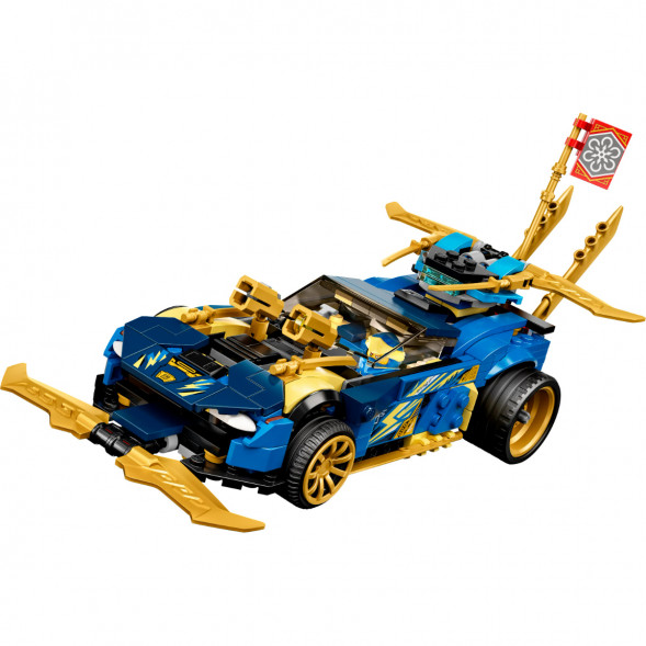 Конструктор LEGO Ninjago 71776 Гоночный автомобиль в Курске