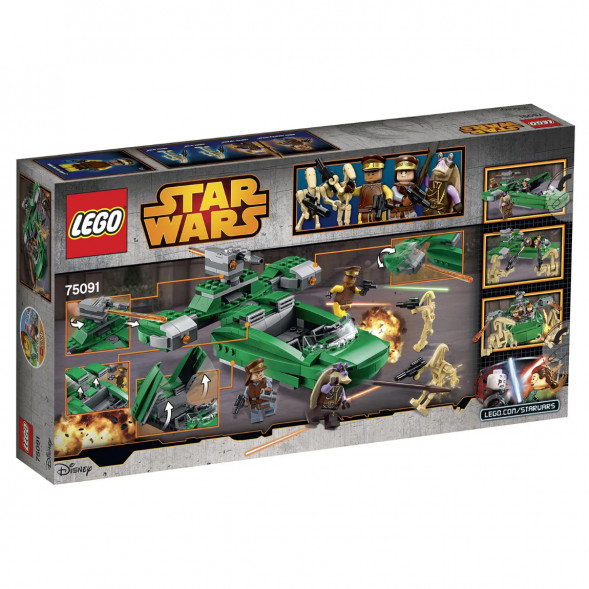 Конструктор LEGO Star Wars 75091 Флэш-спидер в Курске