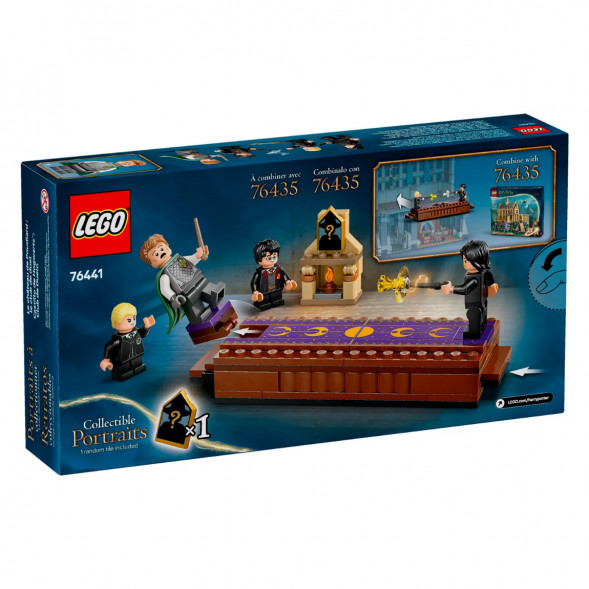 Конструктор LEGO Harry Potter 76441 Замок Хогвартс: Дуэльный клуб в Курске