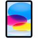 Планшет Apple iPad 11 (2025) Wi-Fi 256 ГБ, синий в Курске