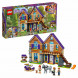 Конструктор LEGO Friends 41369 Дом Мии в Курске