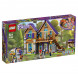 Конструктор LEGO Friends 41369 Дом Мии в Курске