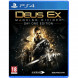 Игра Deus Ex: Mankind Divided. Day One Edition [PS4, русская версия] в Курске
