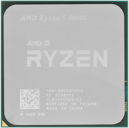 Процессор AMD Ryzen 5 5600G BOX (100-100000252BOX) AM4