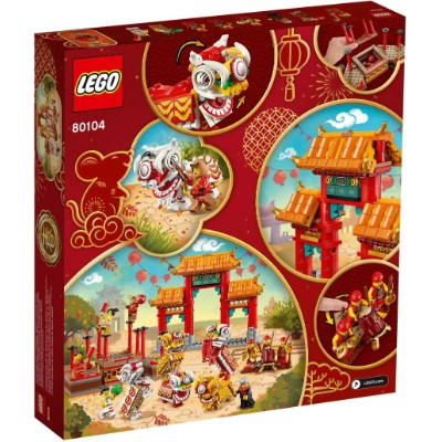 Конструктор LEGO Chinese New Year 80104 Танец льва в Курске