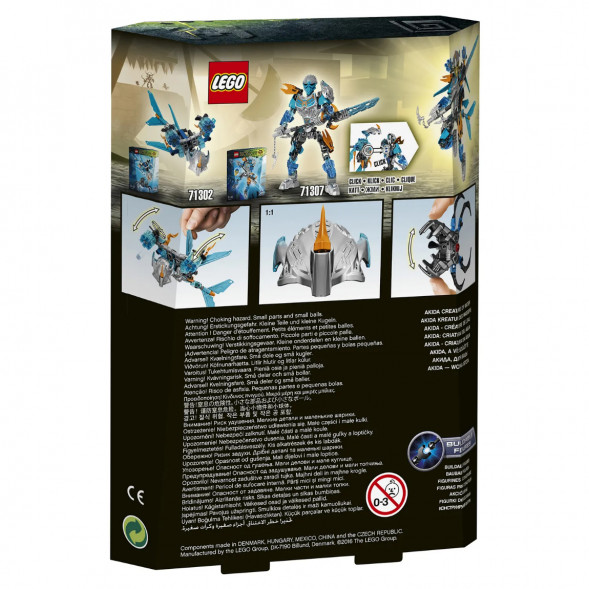 Конструктор LEGO Bionicle 71302 Акида, Тотемное животное Воды в Курске