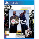 Игра UFC 4 [PS4, русские субтитры] в Курске