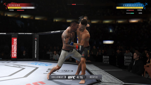 Игра UFC 4 [PS4, русские субтитры] в Курске
