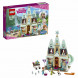 Конструктор LEGO Disney Princess 41068 Праздник в замке Эренделл в Курске