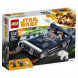 Конструктор LEGO Star Wars 75209 Спидер Хана Cоло в Курске