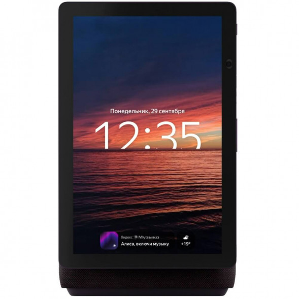 Яндекс Станция Дуо Макс с Алисой, с Zigbee, 60 Вт, красный в Курске