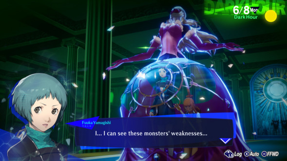 Игра Persona 3: Reload [PS5, русские субтитры] в Курске