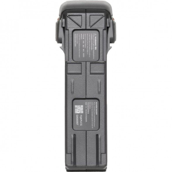 Аккумулятор DJI Avata 2 Intelligent Flight Battery в Курске