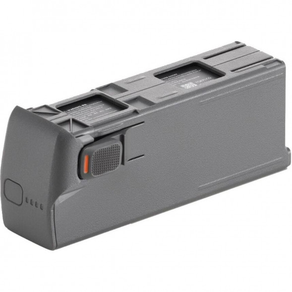 Аккумулятор DJI Avata 2 Intelligent Flight Battery в Курске