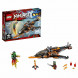 Конструктор LEGO Ninjago 70601 Небесная акула в Курске