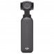 Экшн-камера DJI Osmo Pocket 3 в Курске