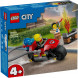 Конструктор LEGO City 60410 Пожарно-спасательный мотоцикл в Курске
