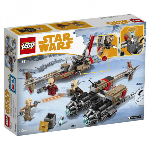 Конструктор LEGO Star Wars 75215 Свуп-байки в Курске