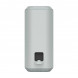 Портативная колонка Sony SRS-XE300, Light Gray в Курске