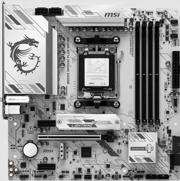 Материнская плата MSI B850M GAMING PLUS WIFI6E в Курске