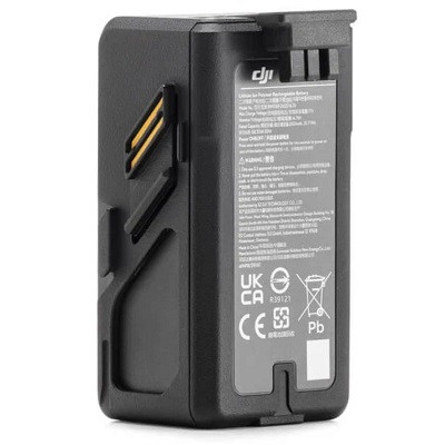 Аккумулятор DJI Battery Avata в Курске