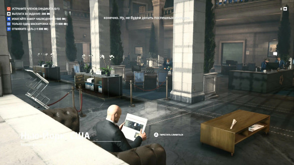 Игра HITMAN: World of Assassination. 25th Anniversary Box [PS5, русские субтитры] в Курске