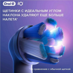 Сменные насадки Oral-B iO Series Ultimate Clean 360, 8 шт., черный