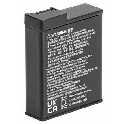 Аккумулятор DJI Extreme для Osmo Action 3/4 в Курске