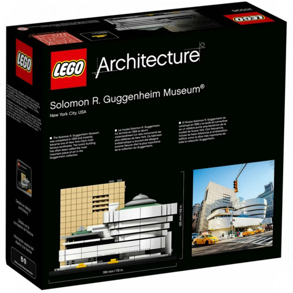 Конструктор LEGO Architecture 21035 Музей Соломона Гуггенхайма в Курске