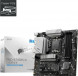 Материнская плата MSI PRO B760M-A DDR4 II в Курске