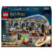 Конструктор LEGO Harry Potter 76431 Замок Хогвартс Класс зельеварения в Курске