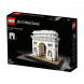 Конструктор LEGO Architecture 21036 Триумфальная арка в Курске