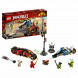 Конструктор LEGO Ninjago 70667 Мотоцикл-клинок Кая и снегоход Зейна в Курске