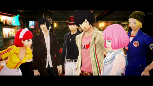 Игра Catherine: Full Body [PS4, английская версия] в Курске