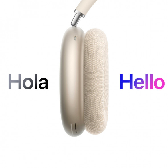 Наушники Apple AirPods Max 2, Starlight/Сияющая звезда в Курске